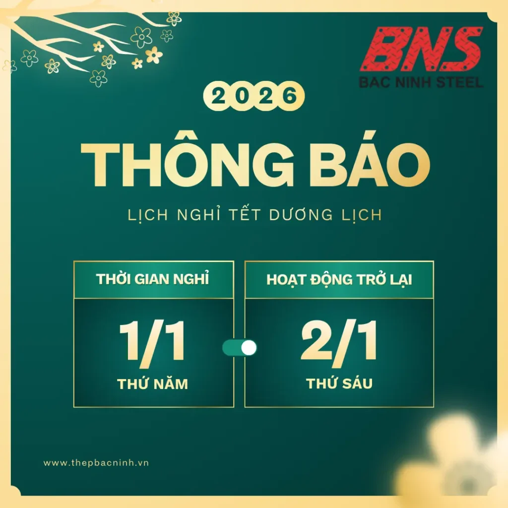 [THÔNG BÁO] LỊCH NGHỈ TẾT DƯƠNG LỊCH 2026
